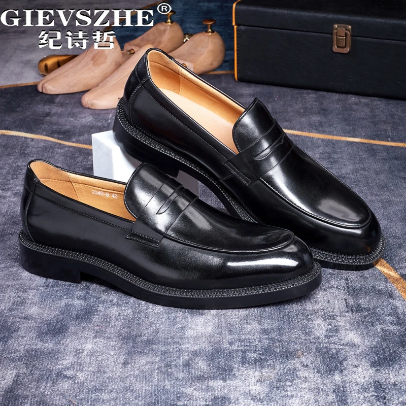 纪诗哲男鞋时尚透气百搭休闲鞋子男士潮流商务皮鞋轻奢简约乐福鞋