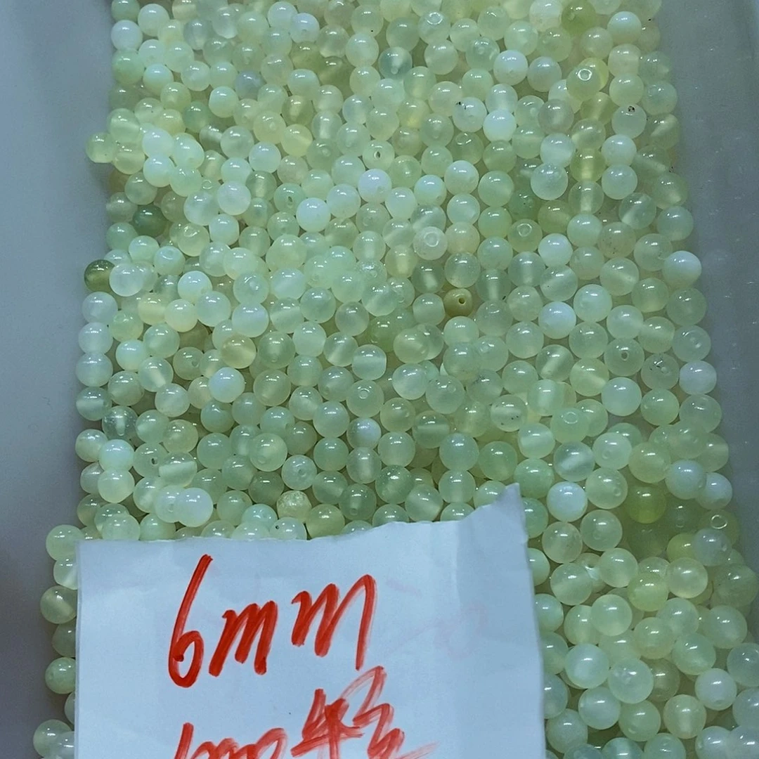 合金蛇纹石玉其他396