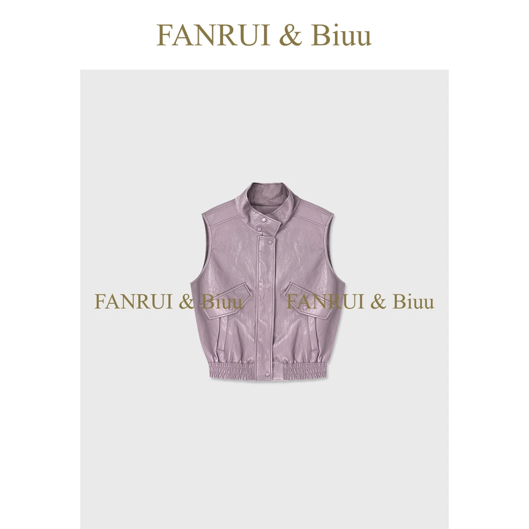 FANRUI/泛芮「贝贝biuu」立领复古口袋宽松无袖皮马甲外套女B17397