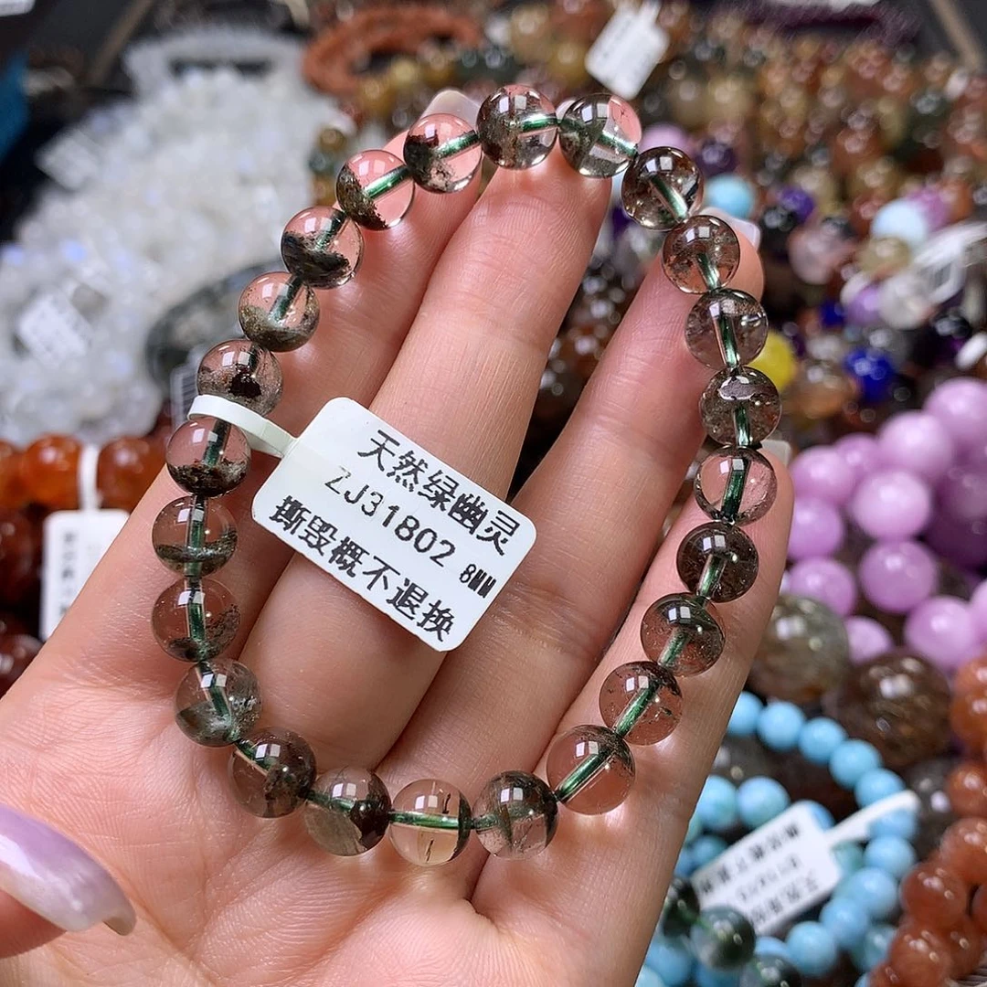 水晶手链未镶嵌,