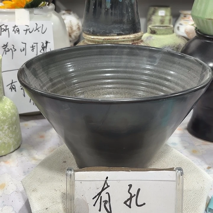 盘景德镇高16，口27