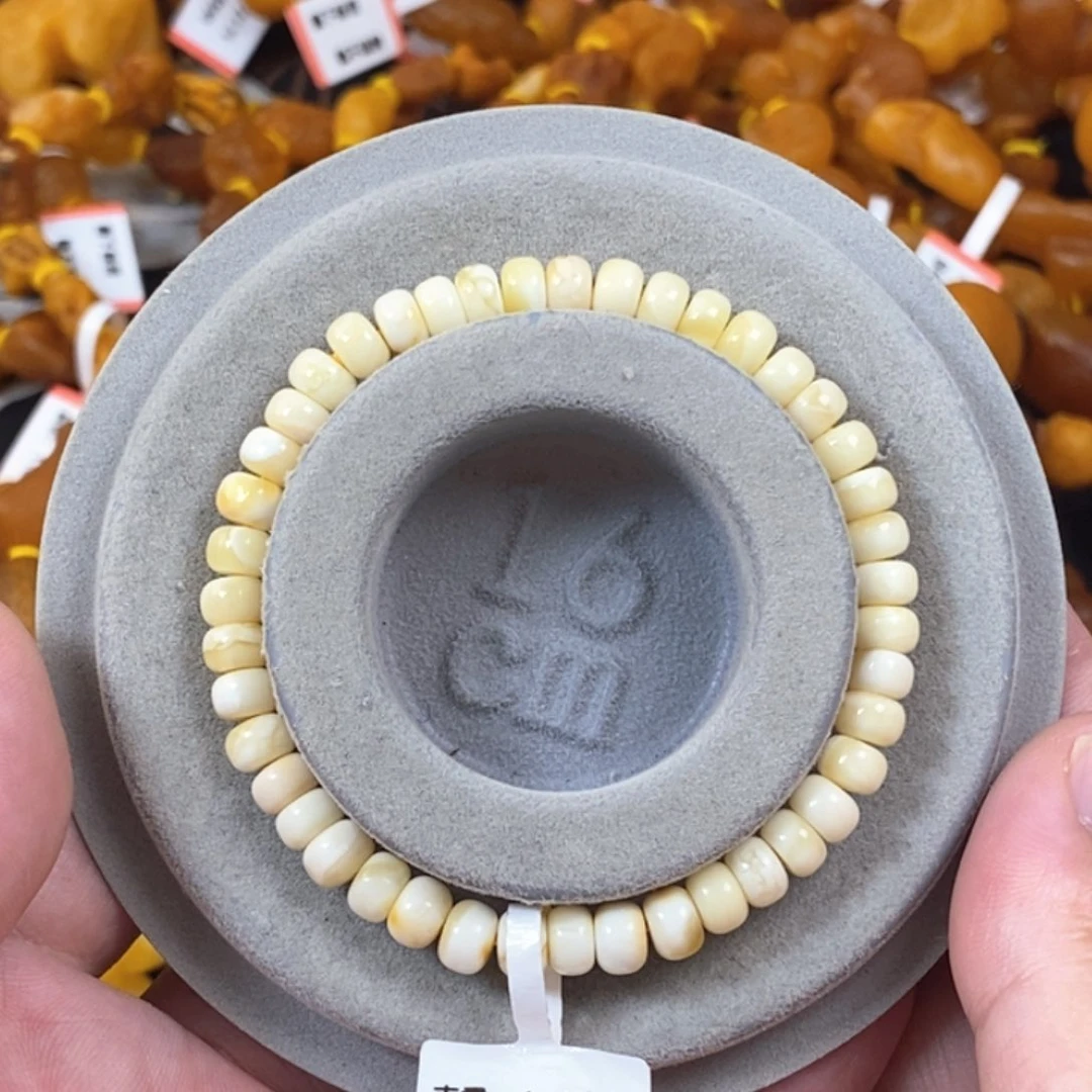 琥珀珠宝奇石未镶嵌6+俄料瓷白花蜡