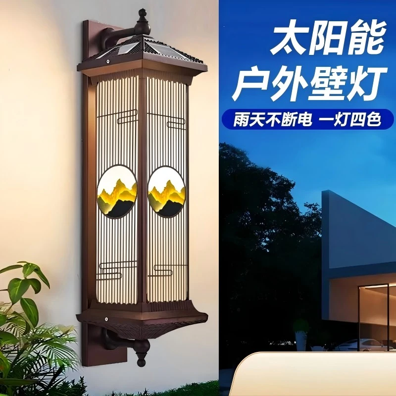 太阳能庭院灯别墅外墙灯大门两边大门灯阳台走廊家用防水围墙壁灯