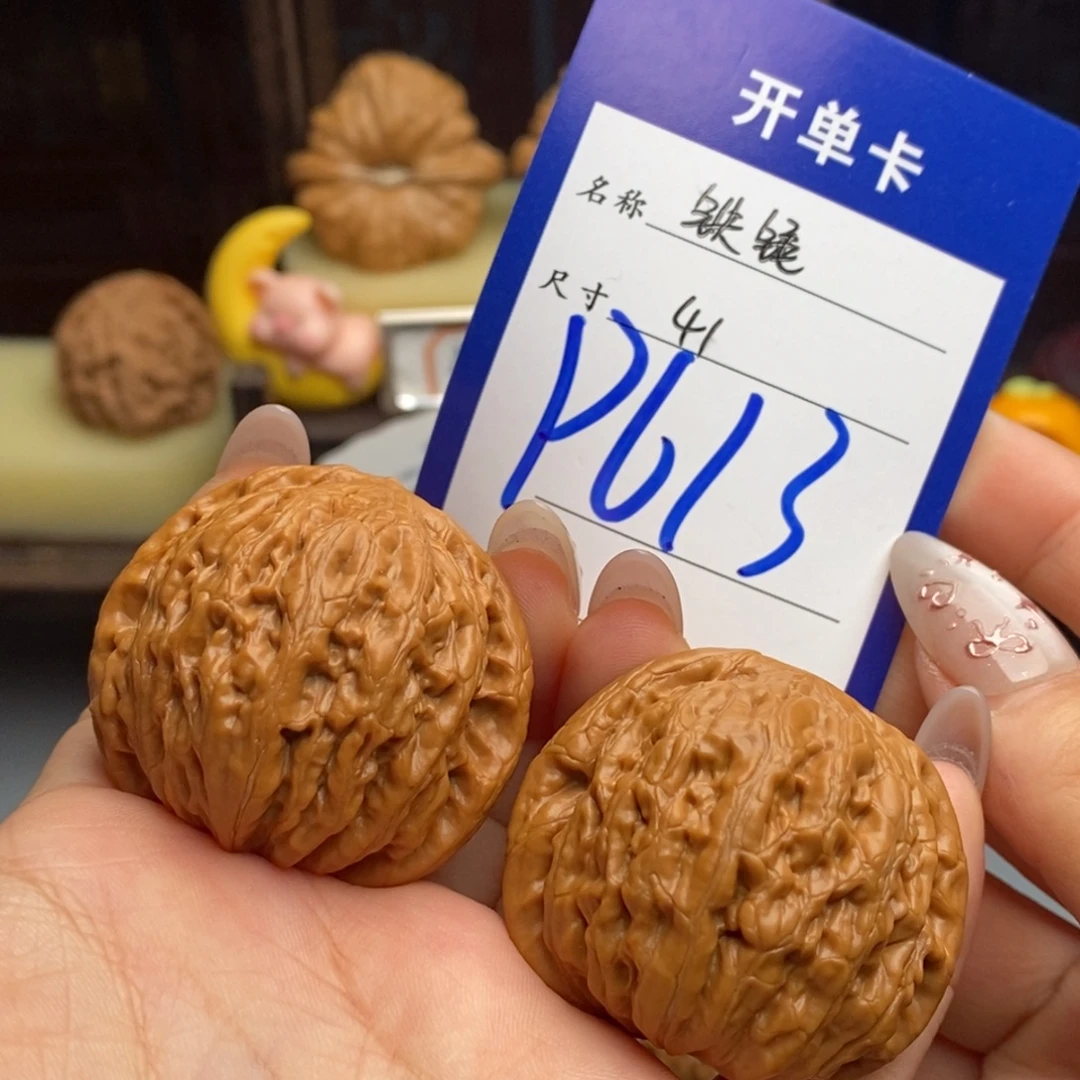 野***生文玩核桃吊坠铁锤