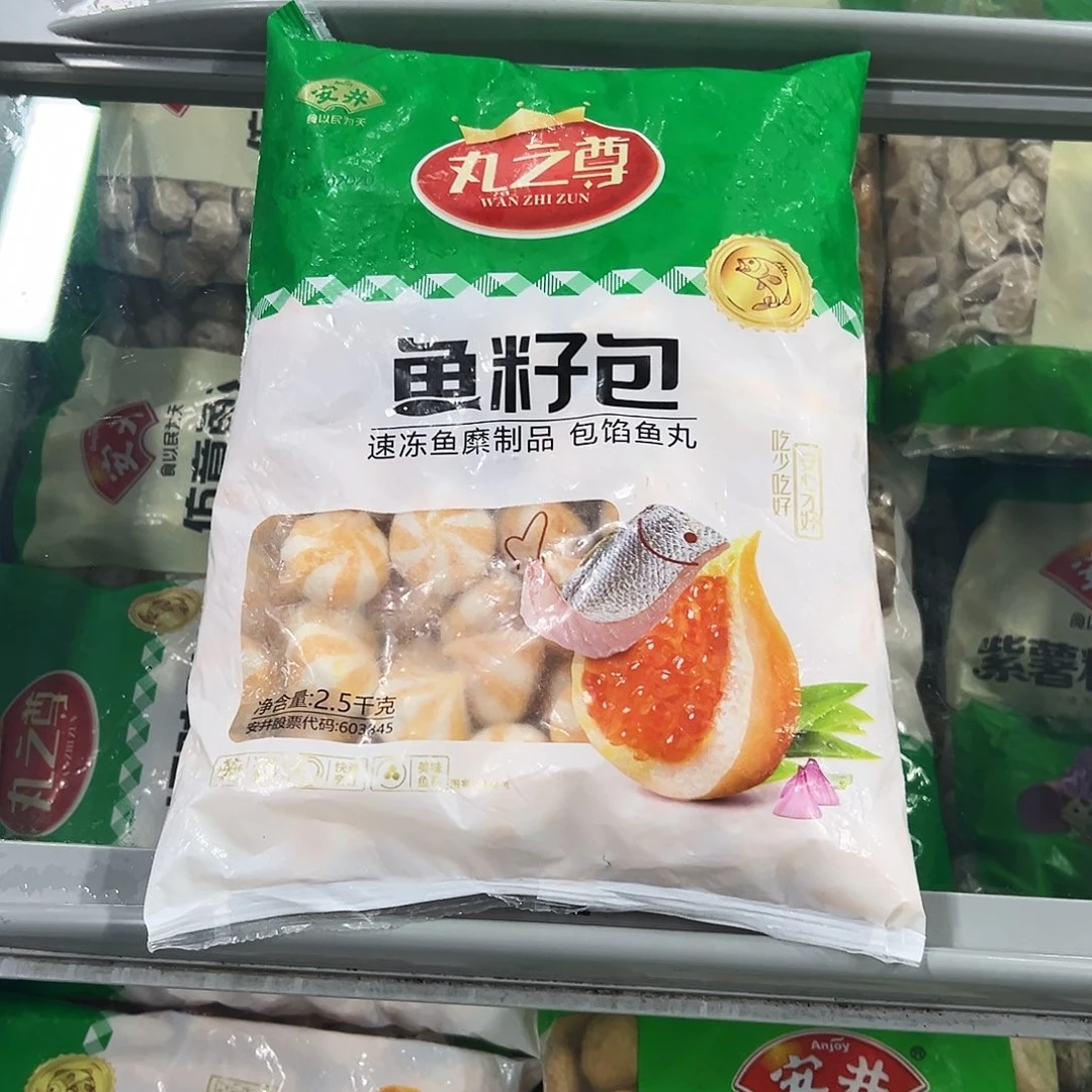 365食用农产品香港特别行政区鱼籽包一袋