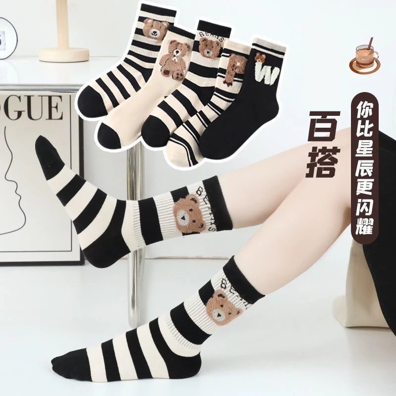 袜子秋冬羽毛ins爆款条纹中筒可爱网红新款百搭小熊长筒袜卡通