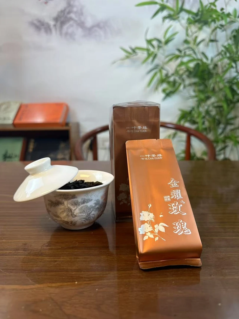 金耀玫瑰黄玫瑰PVC六泡51g