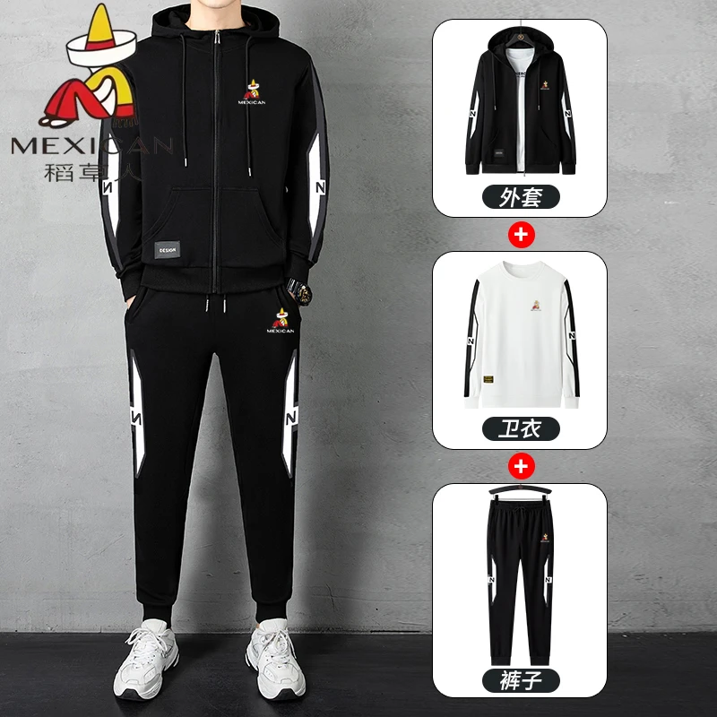 Mexican/稻草人专卖春季男士运动休闲三件套大码连帽开衫套装