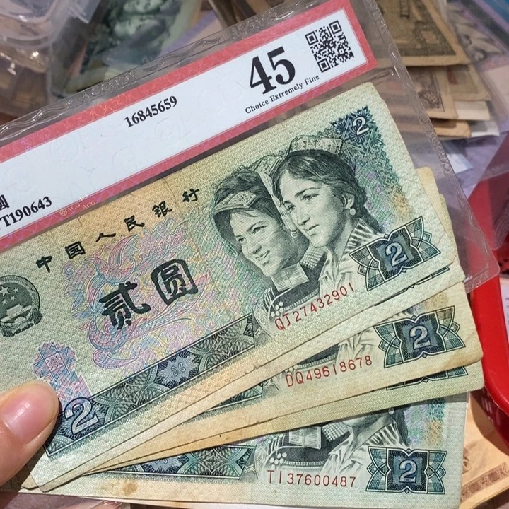 888888闪购链接902