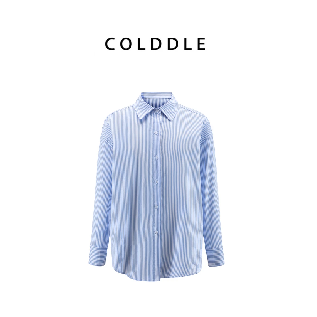 【NANA定制】 新款蓝白条纹衬衫 休闲气质韩版9020