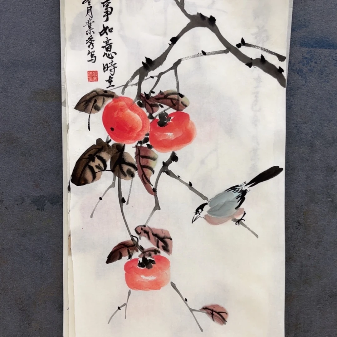 大***象国画卡纸的制作方法是用