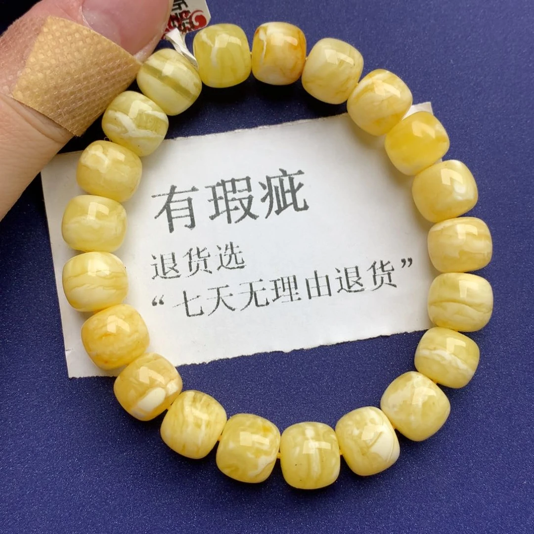 琥珀珠宝奇石未镶嵌14