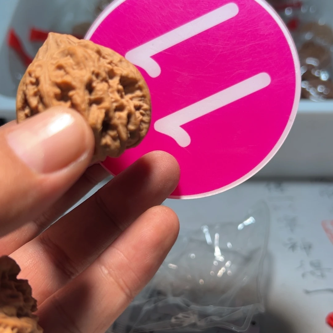 阿***…文玩核桃，粉色11号