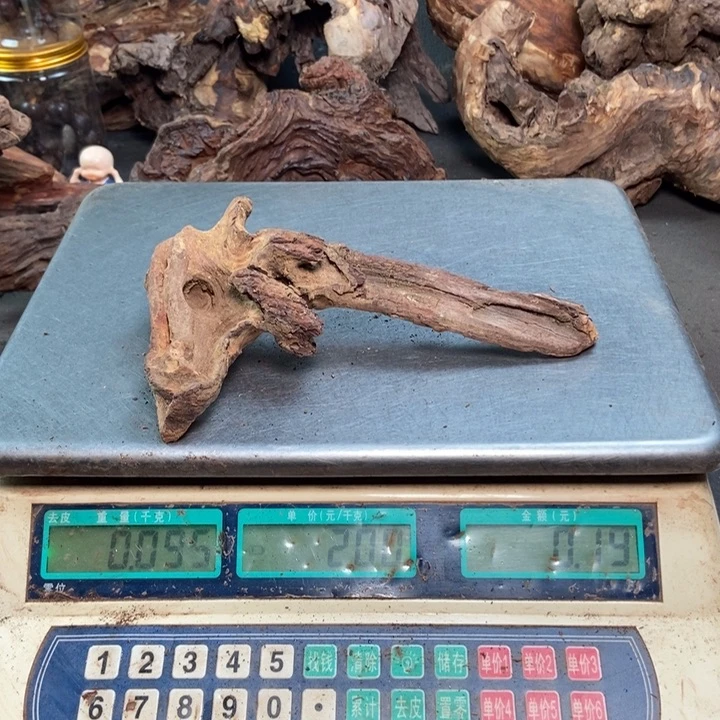 黄花梨/降香黄檀荣**木