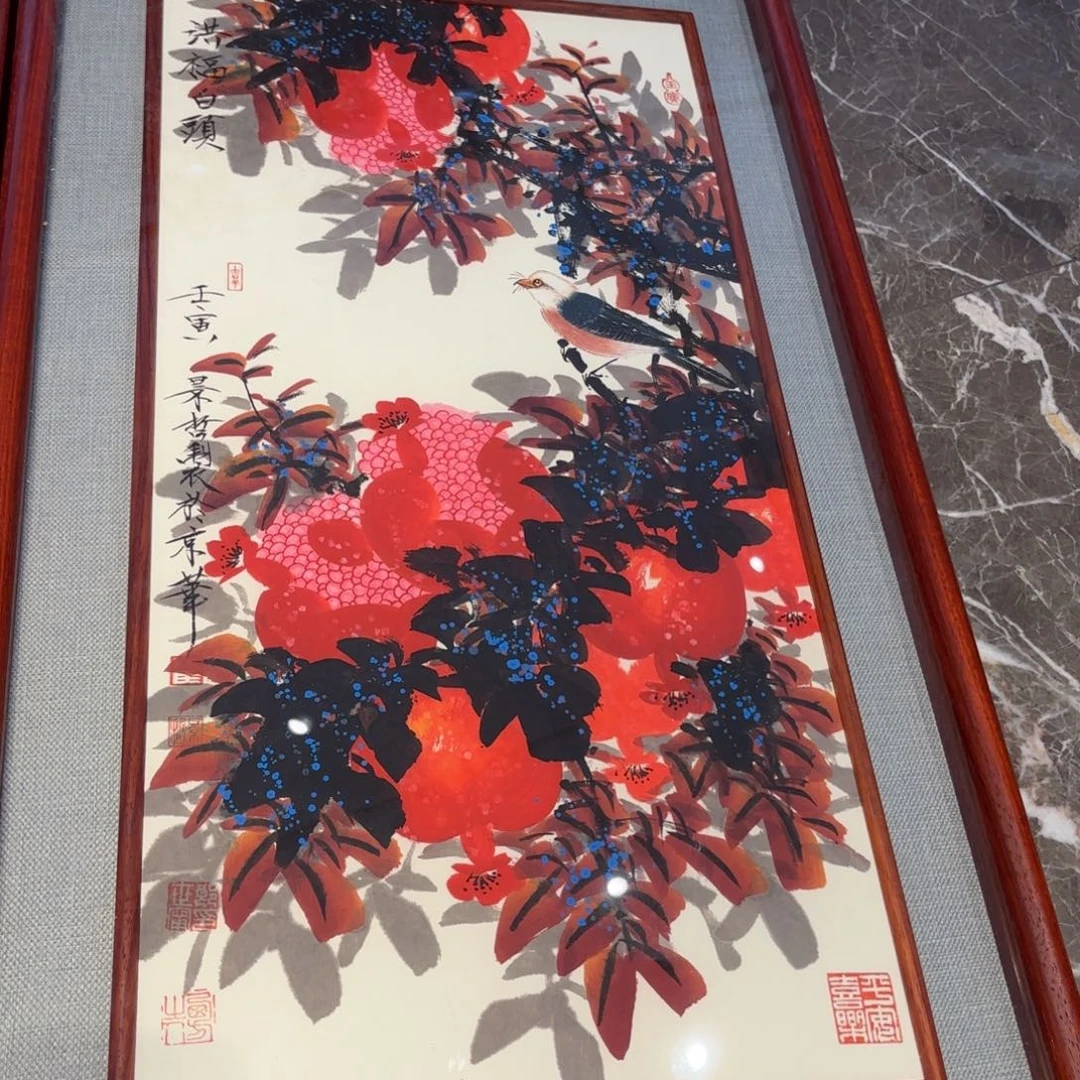 用***6横款精品书画精品
