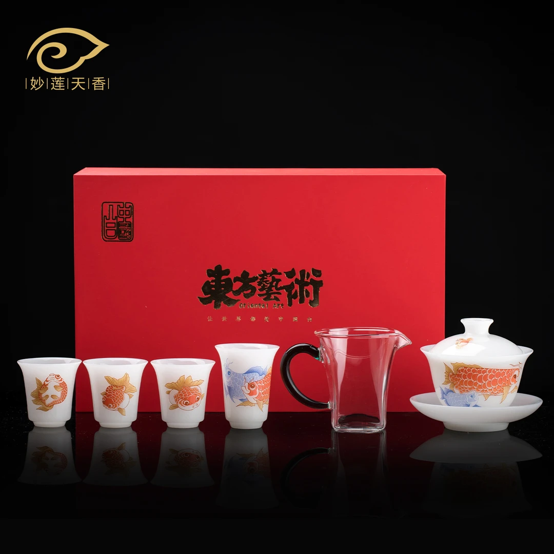 妙莲天香2025新款《年年有余》茶具套装家用中式高端陶瓷茶具送礼