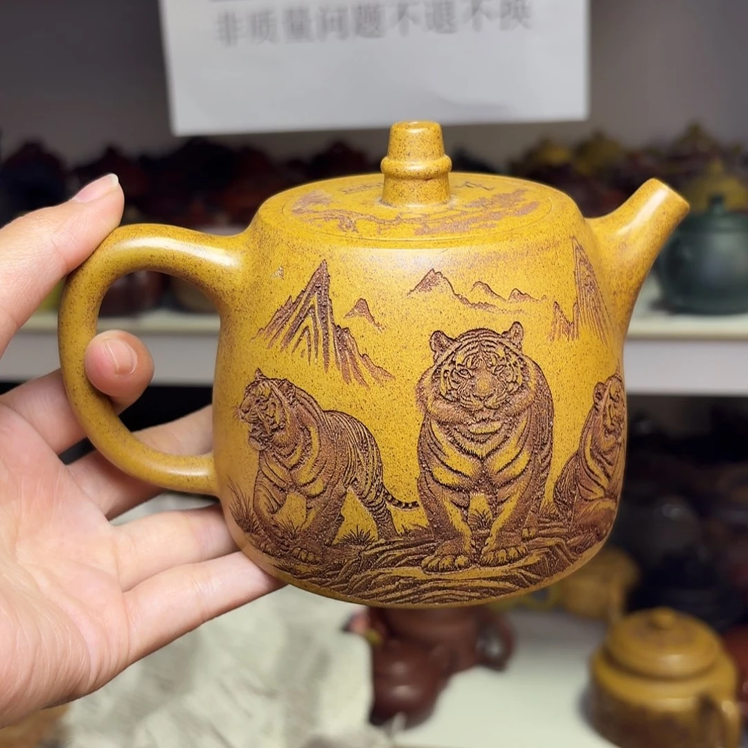 甄选宜兴本土紫砂壶