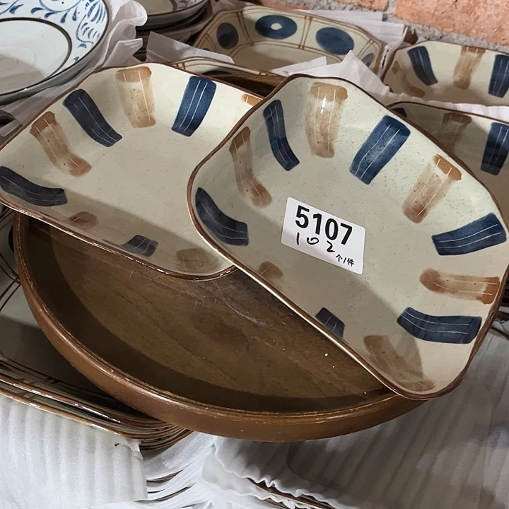 瓷微瑕外贸餐具5107