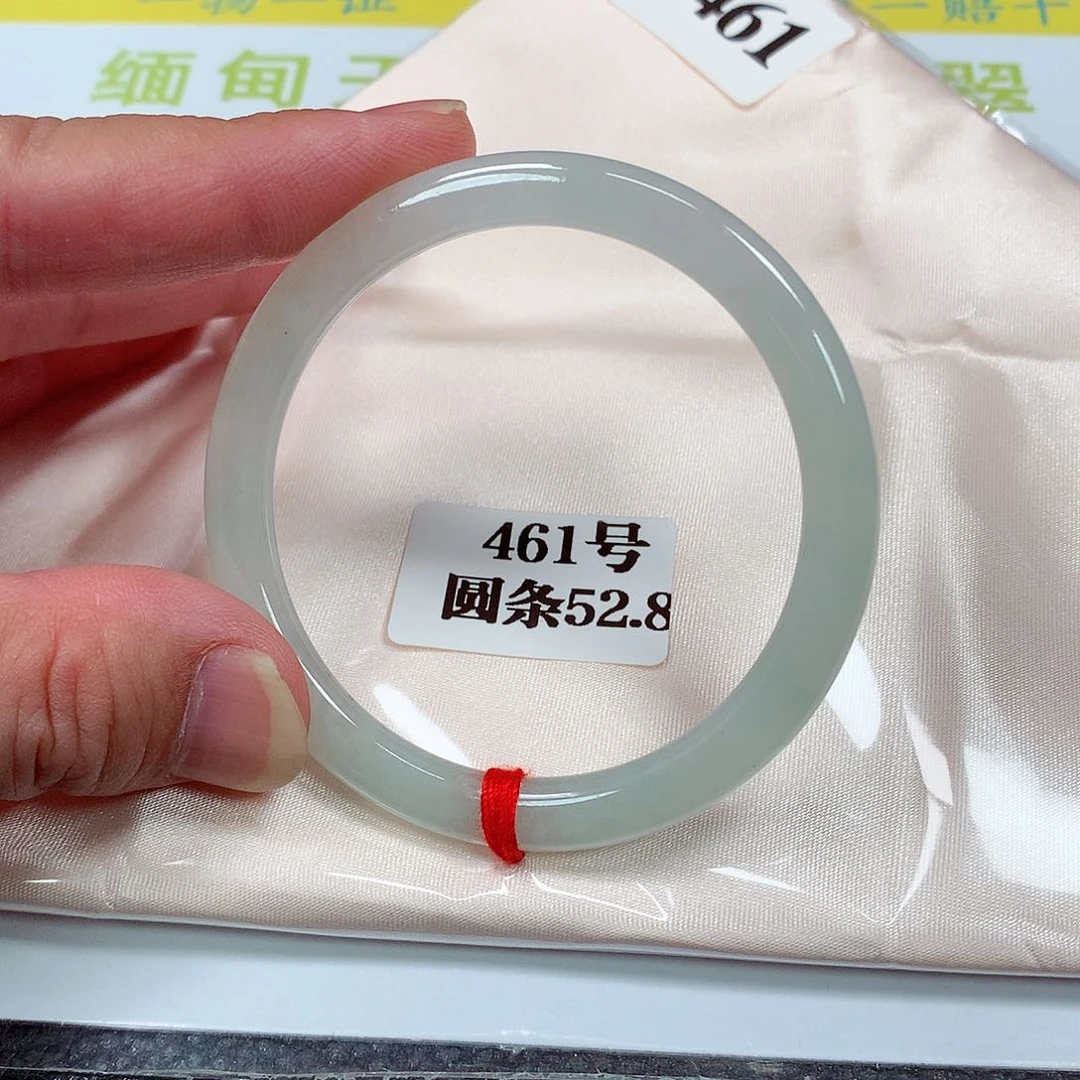 【闪购商品】翡翠手镯未镶嵌461号