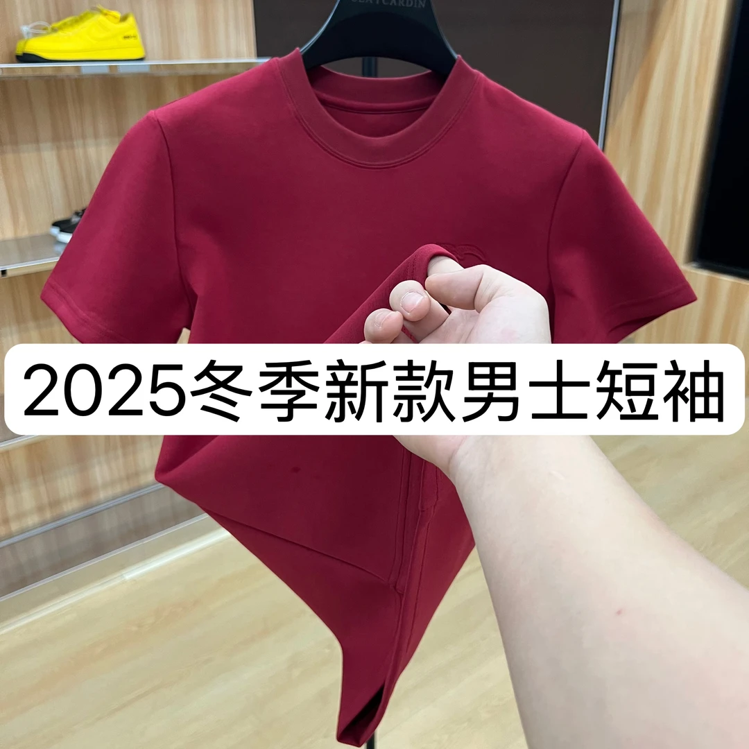 【JING】X9895W-冬季新款男士休闲百搭上衣修身圆领打底半袖1-19B
