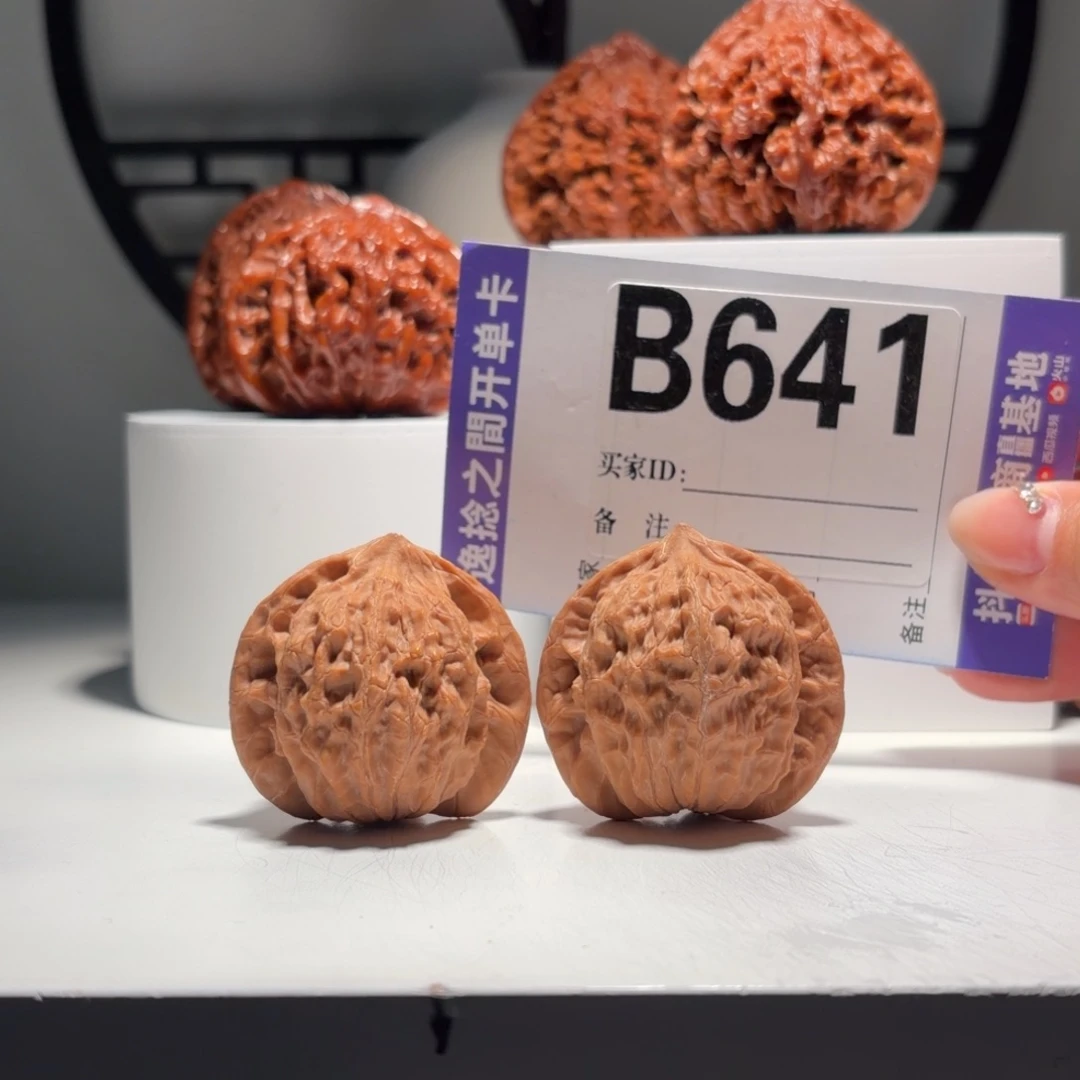 吊坠文玩核桃641  号粉皮老型崔凯 尺39