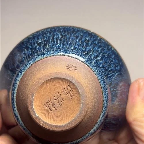【闪购商品】茶盏-159............