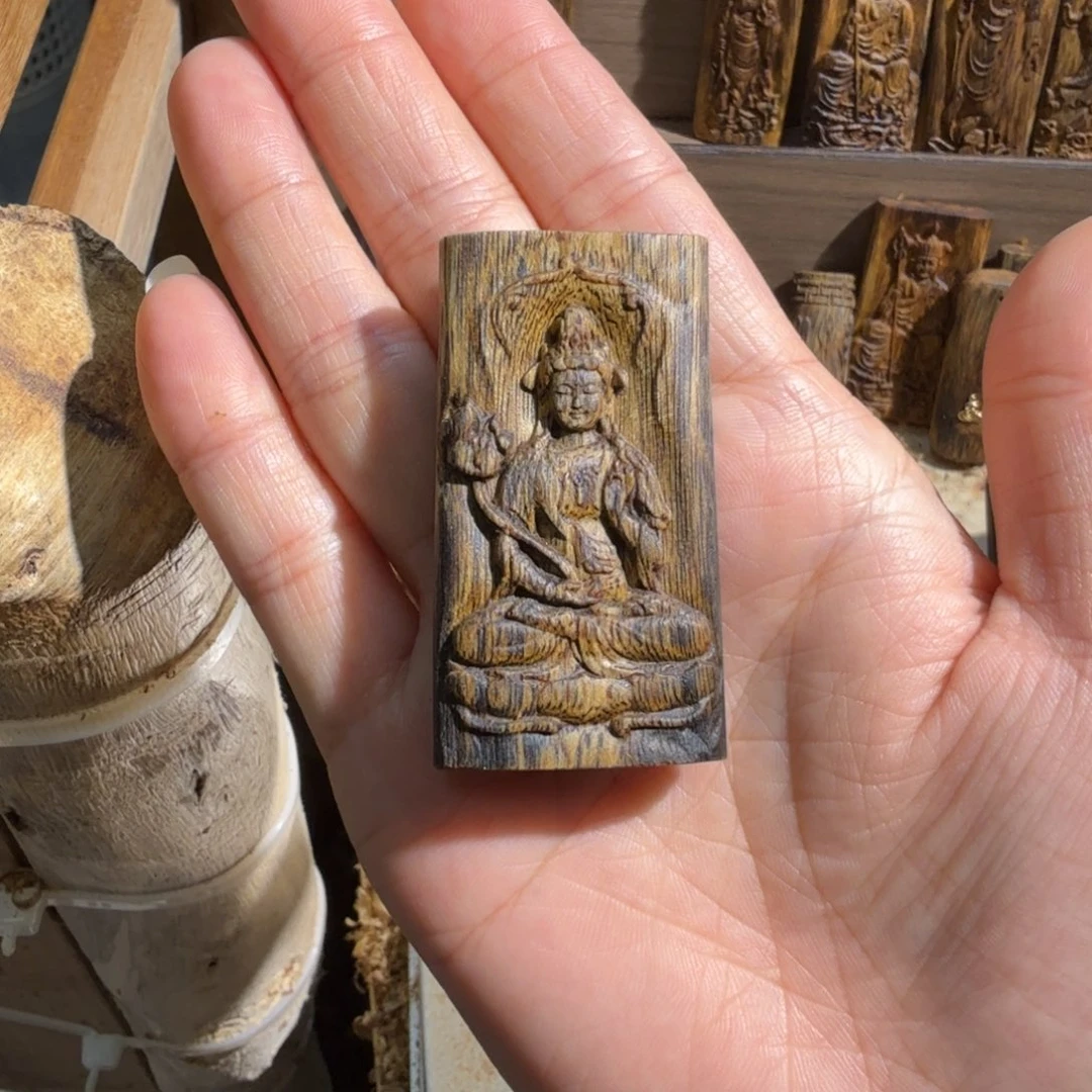 沉香碎屑沉香白棋楠大势至块料10.3克