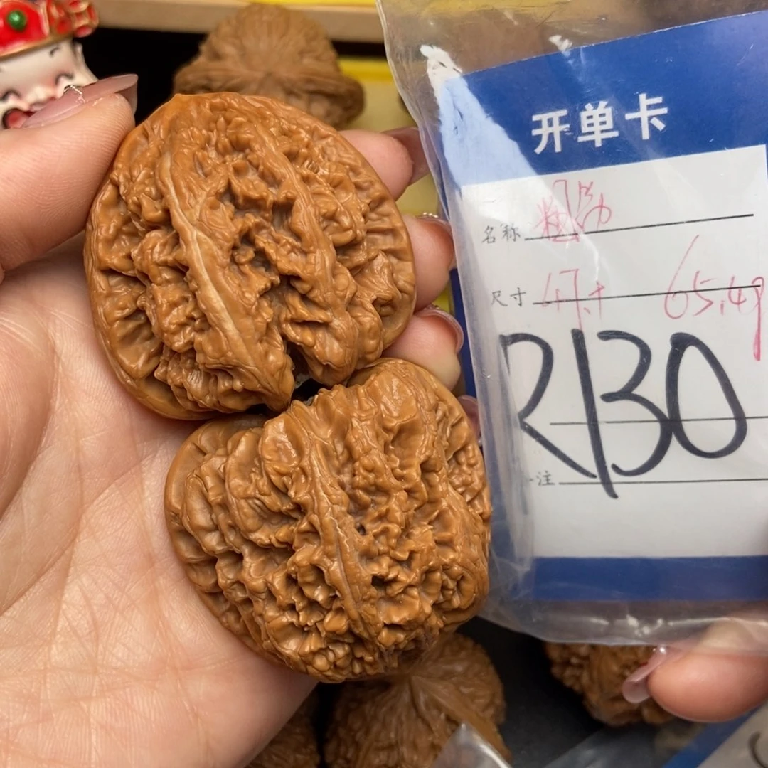 桃核吊坠核桃粗筋