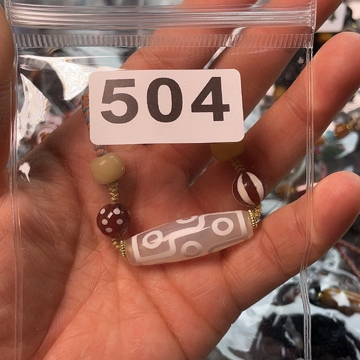 未镶嵌1玛瑙/玉髓