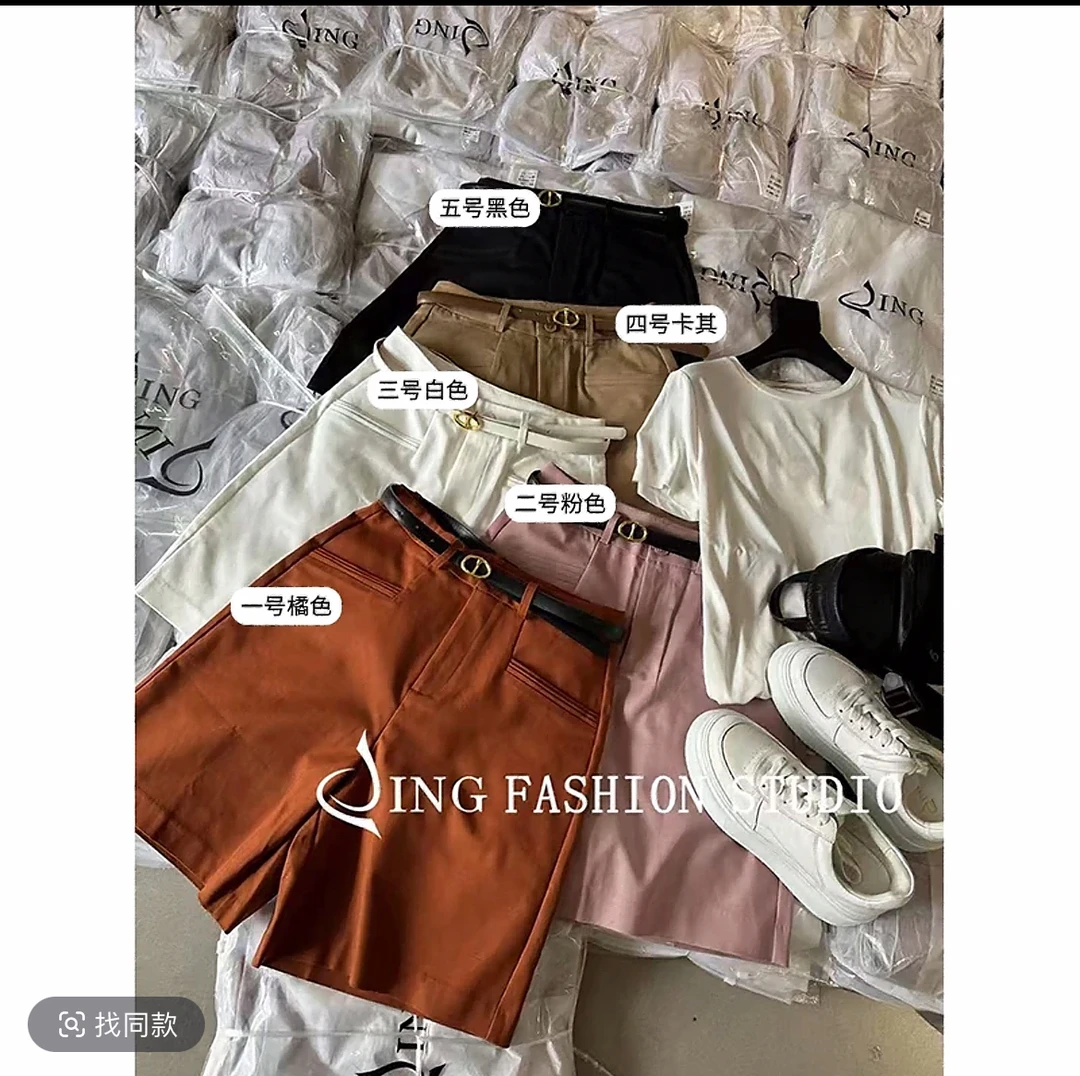 《发家致富中裤》1990时尚纯色短裤休闲裤女裤宽松百搭五分裤舒适