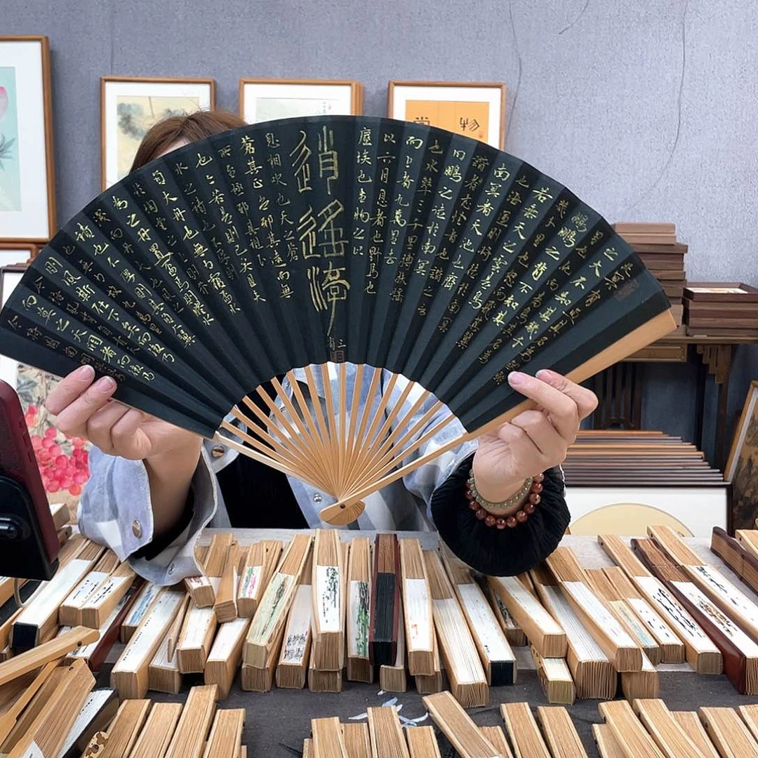 国画95寸玉竹-纯手绘-文玩扇骨（默认粘好）逍遥游