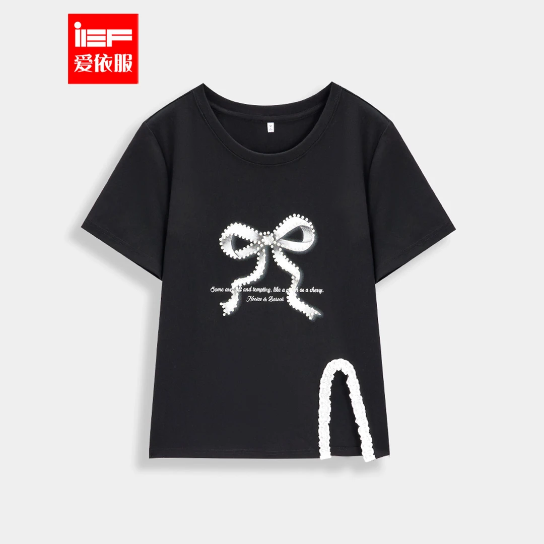 IEF/爱依服大码女装2025夏季新款韩版时尚设计感休闲百搭显瘦T恤