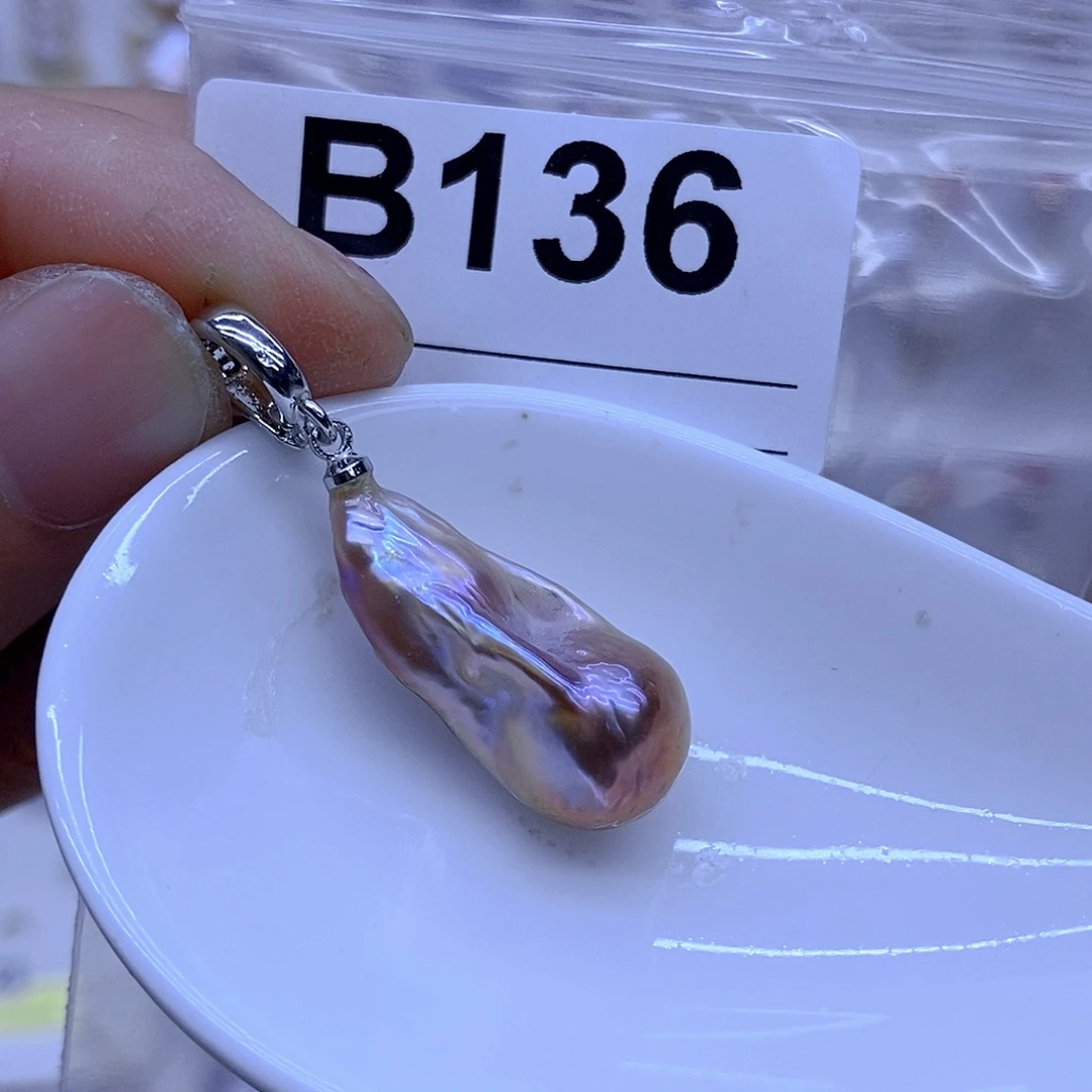 颈饰未镶嵌淡水珍珠