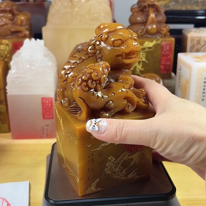 寿山石印石寿山石