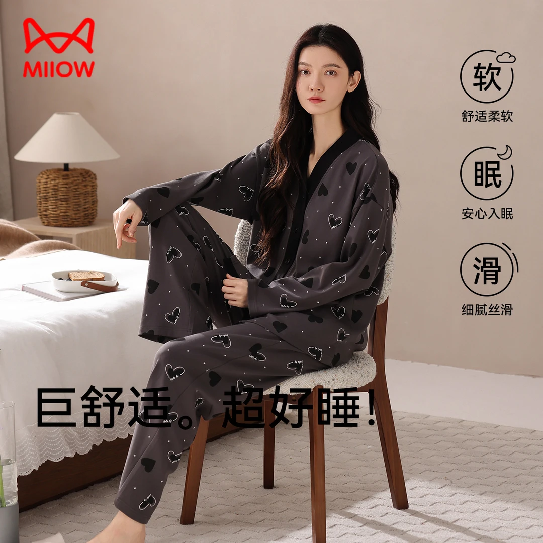 猫人睡衣女春秋款长袖开衫休闲纯棉套装女士秋季可外穿宽松家居服