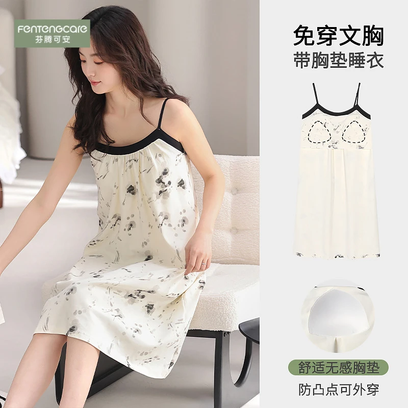 芬腾可安新款夏天吊带睡裙女夏纯棉无袖带胸垫中长款睡衣家居服夏