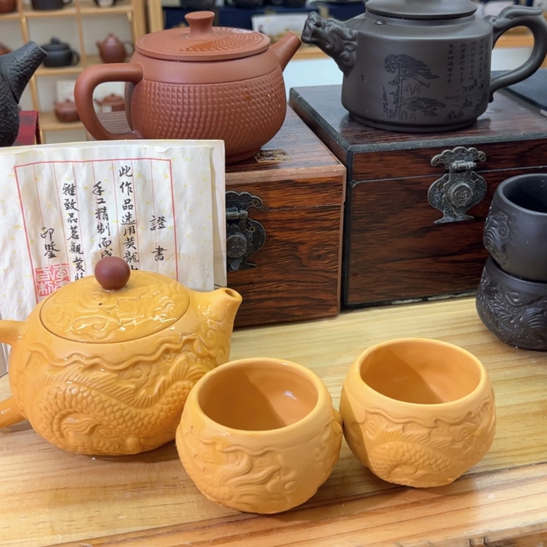 【闪购商品】紫砂大白茶具高端紫砂