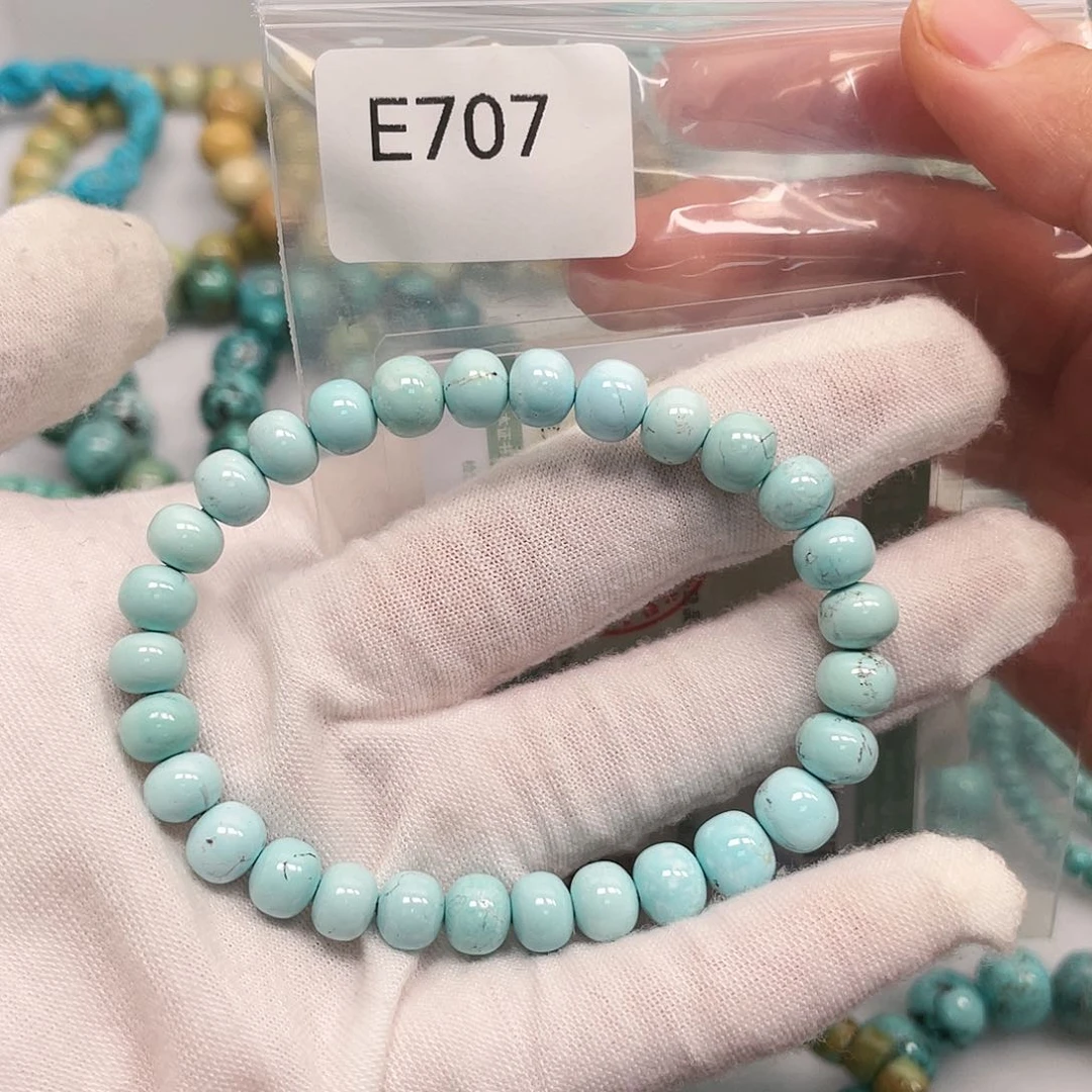 【闪购商品】未镶嵌绿松石珠宝奇石