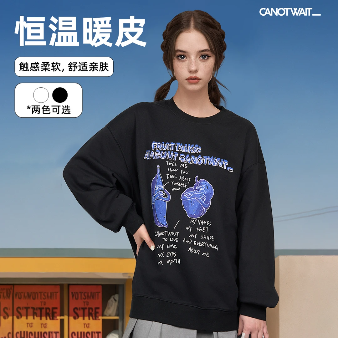 CANOTWAIT_陈伟霆水果图案刺绣印花圆领卫衣春季新款潮流情侣