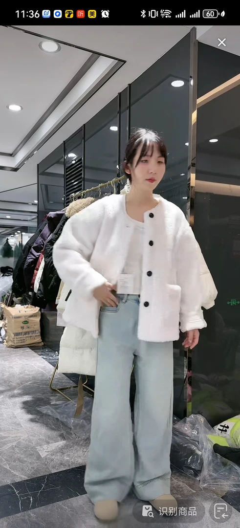 莎姐严选白色毛绒外套1302