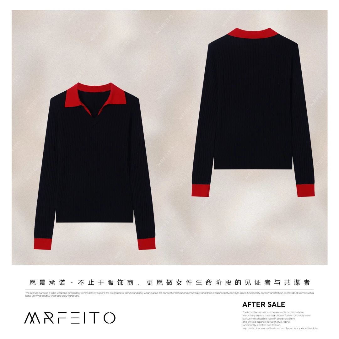 MRFEITO【心动时刻】翻领假两件绞花女针织衫H92M02Q33057