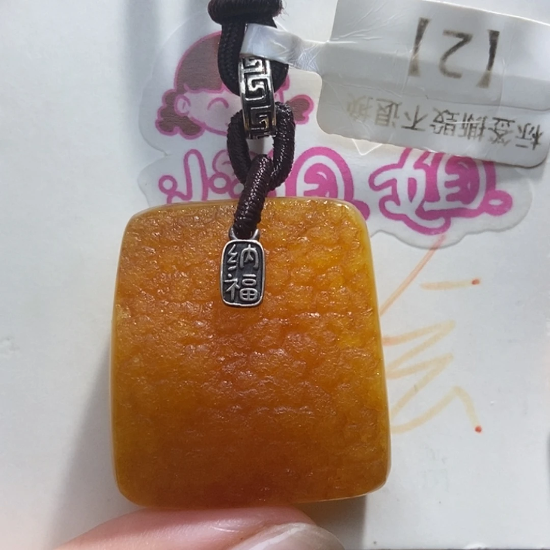 定制琥珀未镶嵌琥珀蜜蜡