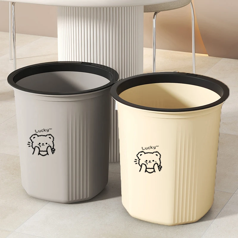 垃圾桶家用客厅创意卡通厨房学生宿舍办公室主卧室卫生间压圈纸篓