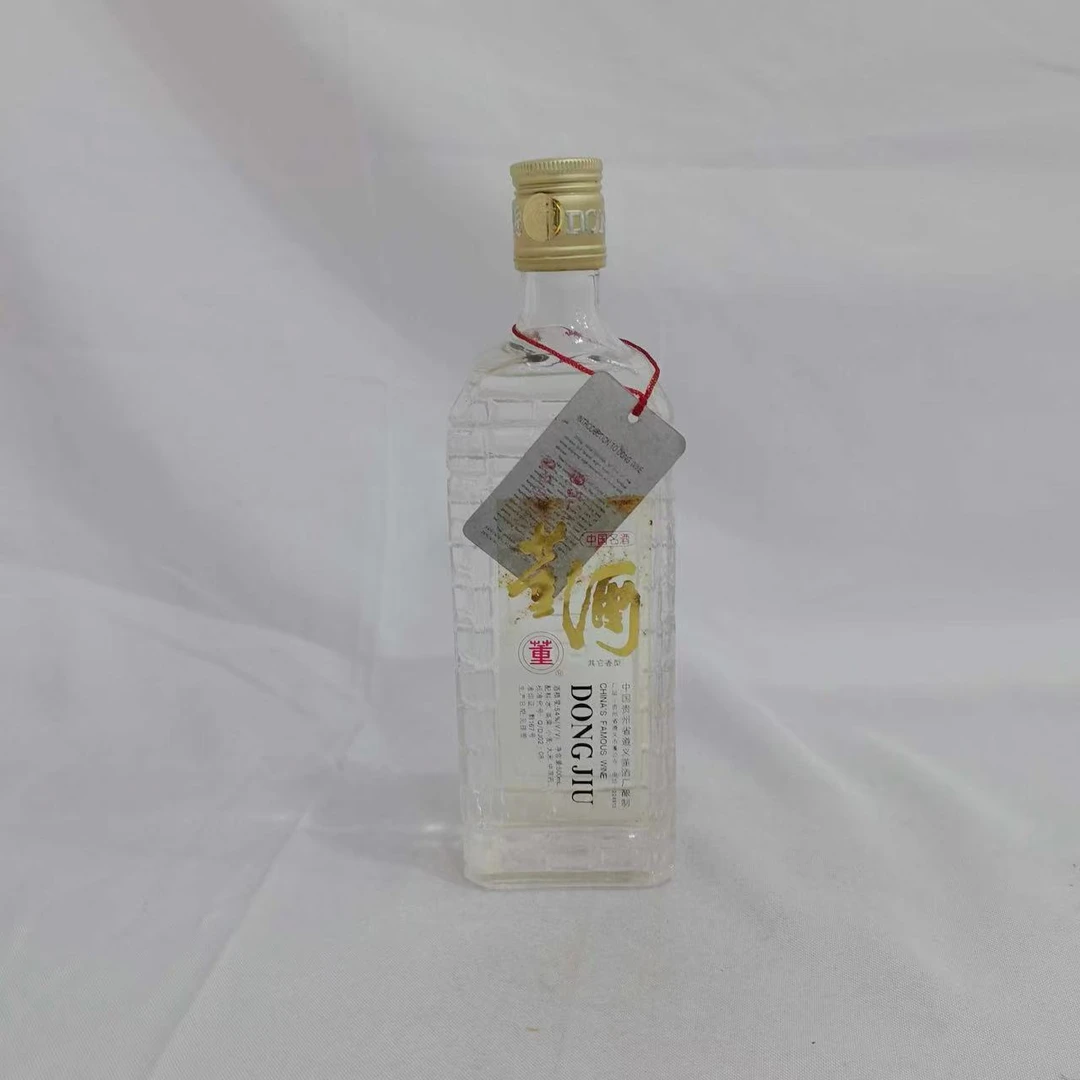 1995年董酒 54% 16226