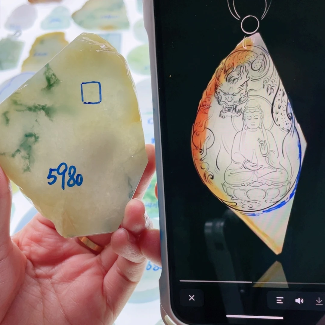 定制翡翠未镶嵌天然