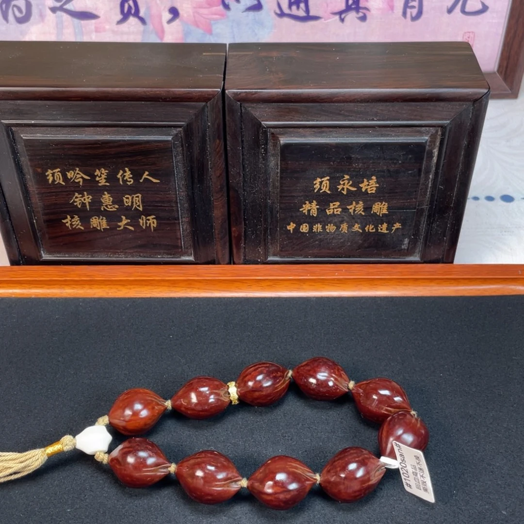 WYH小雨回血橄榄核回血
