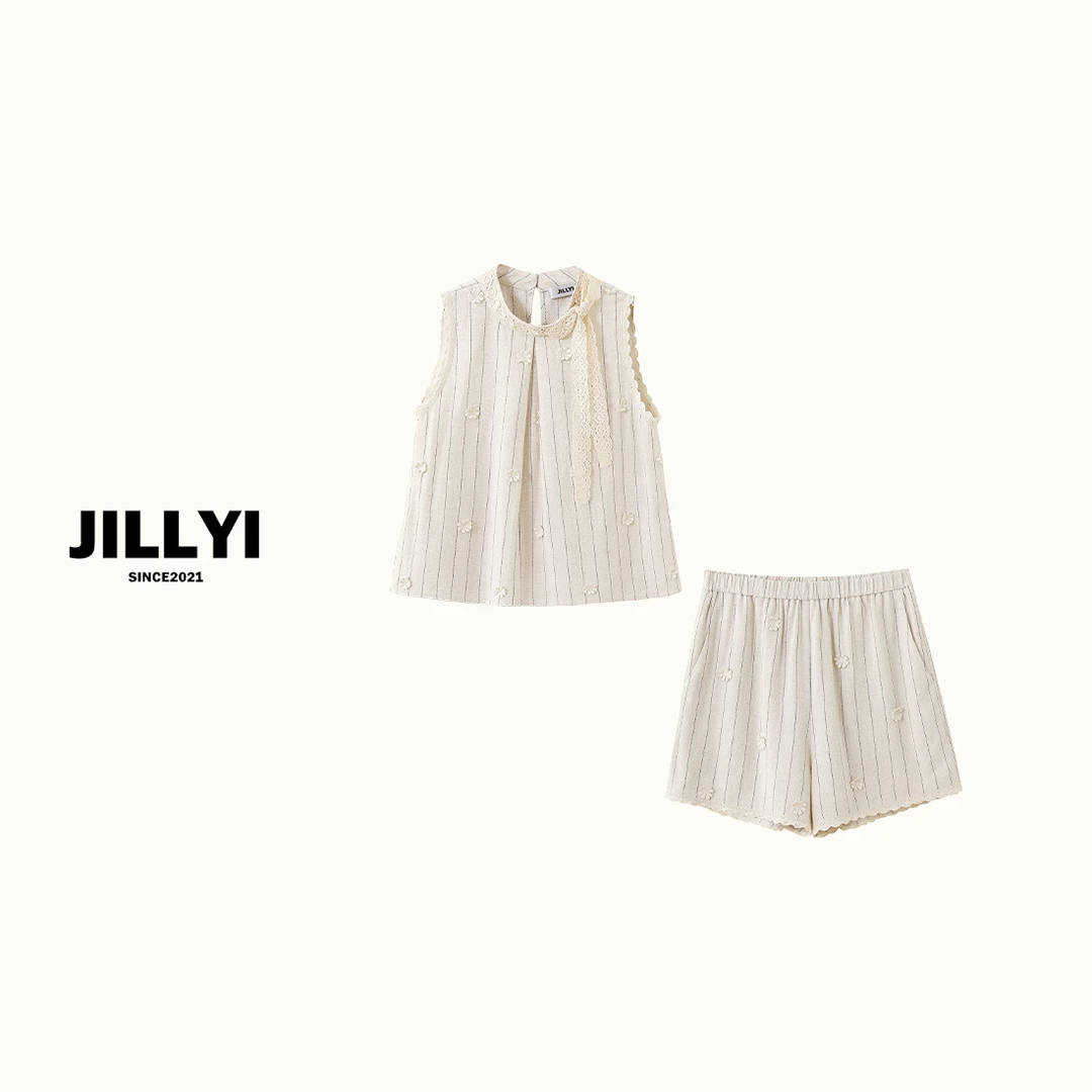 jillyi【琥珀奶茶】浅咖色领口绑带T恤+浅咖色半身裙时尚套装