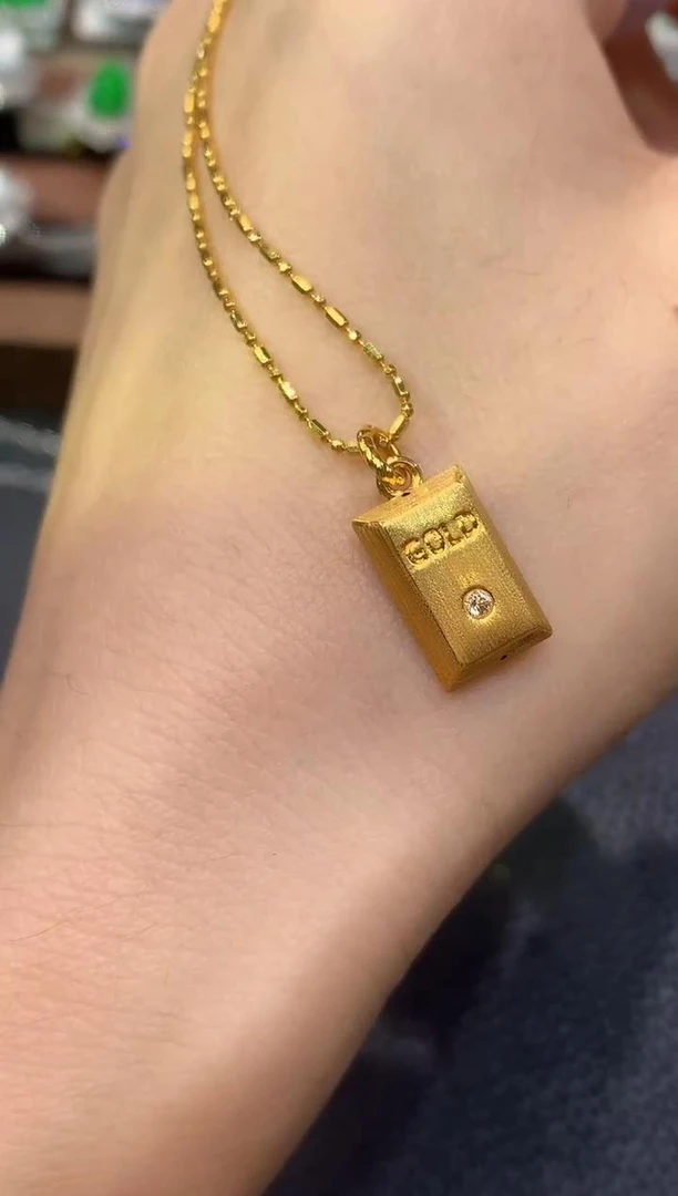 【云中意】-18K金小金砖吊坠（不含链） - 多样性发货一件 HLX