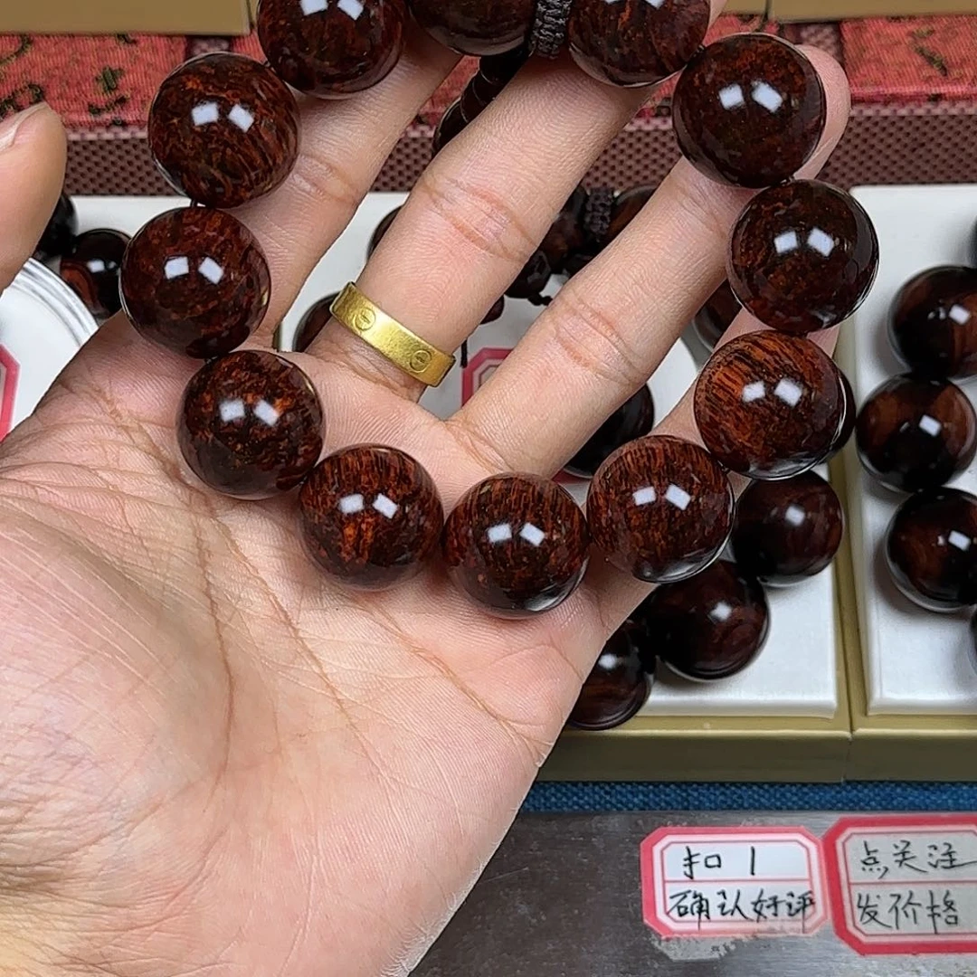 *****花梨木类黄花梨2.0