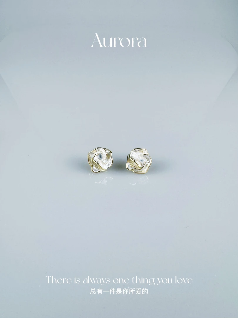 铜合金珐琅耳饰 Aurora/韩式冷淡风设计感百搭气质耳钉